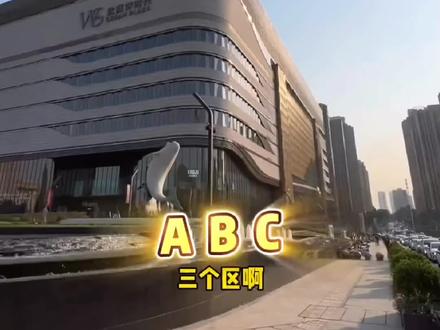 武商梦时代超全攻略❗课代表总结放在结尾了,赶紧收藏#武商梦时代广场 #这店环境太好了 #武汉吃喝玩乐