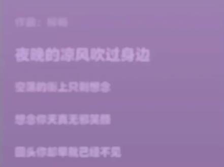 《反乌托邦》真好听! #反乌托邦 #巴西funk音乐#拼接遗憾