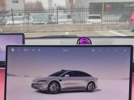 刘亦菲泊车语音包上线啦,赶快设置起来吧!
#鸿蒙智行#智界汽车#刘亦菲#泊车语音包#买车