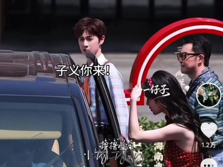 真得劲,吃太好了呀,有点晕碳了 #昀牵孟绕 #奔跑吧 #孟子义 #李昀锐lin