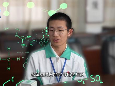 高三才读了不到一半已保送北大! “在曲折中前进的”汕头“学霸”上岸经验分享→#北京大学 #汕头潮阳实验学校 #化学竞赛 #保送 #学霸 #魅力岭南灯火人间 点击关注@汕头橄榄台