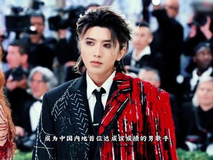 被调侃八年,沉默沉淀逆风翻盘,蔡徐坤早已完成自我救赎✨#蔡徐坤 #kun