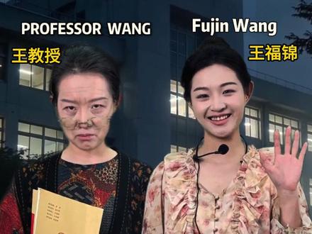 选择你今天的学习伙伴 #校园#抽象 #选择 #游戏 #涨知识