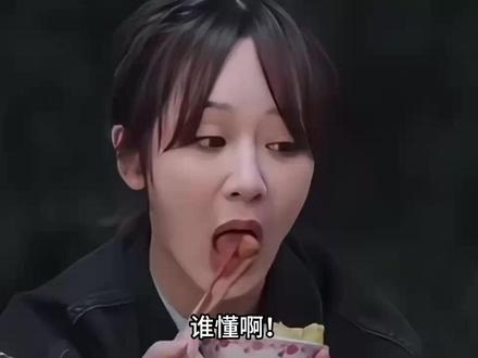 《太平年》口碑井喷,本是冲着白宇朱亚文来的,却被65岁男配惊 《太平年》口碑井喷,本是冲着白宇朱亚文来的,却被65岁男配惊艳