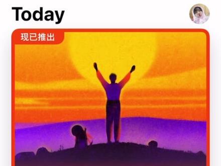 节点是什么作用 1dbe6579782b3dbf16330b548497e083~tplv-dy-resize-origshort-autoq-75:330.jpeg?x-expires=1997240400&x-signature=ORm7ag39Y4IrzLbce%2FjmEn%2BVEfw%3D&from=3213915784&s=PackSourceEnum_AWEME_DETAIL&se=false&sc=cover&biz_tag=pcweb_cover&l=2023041913181570E73E95EC8D0B594A4D