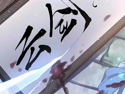 小舞回到宗门力挽狂澜击退百兽门 #绝世强者只想回家种田 #漫画解说 #有声漫画 #二次元