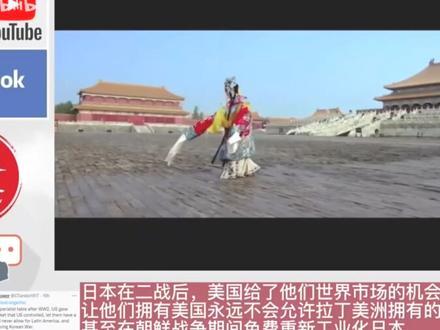 “外网转发十万次的视频,引得老外们感慨发言”