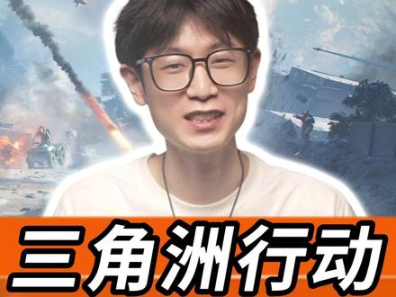 打个三角洲你那破帧数,我都不想提! #影驰 #显卡