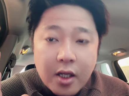 今晚就等 鲍威尔 一句话 #黄金 #创作者扶持计划 #vlog十亿流量扶持计划