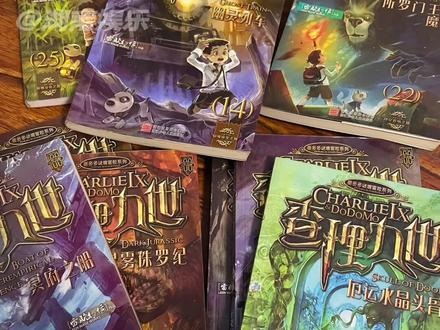 #属于那代人的童年结束了 “始于黑贝街,终于九尾猫”,还在等故事的我们已经等不到原有的结局了。#查理九世#童年#插画#回忆