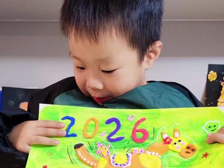 亲子粘土大作战|2026新年小马,马上出发喽#新年小马 #艺术启蒙 #亲子手工 #创意美术 #儿童创意手工