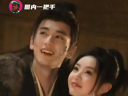 拉郎视频被正主看见,我们强扭的瓜就是甜!#田作之赫#逐玉#cp#你好星期六