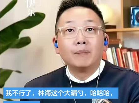 存钱好吗,好的#肖战 #东方卫视跨年晚会 #肖战演唱会