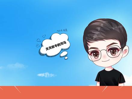 宝可梦剑盾:在旷野地区找到“龙洞”,收服准神兽双斧战龙