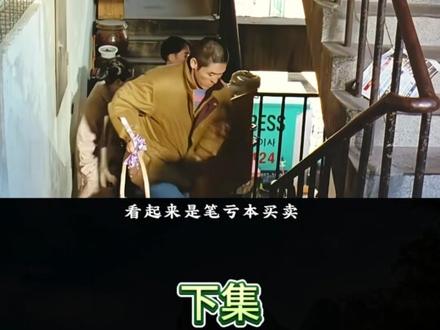 德州白嫖榴莲女子被行拘!村支书曝更多猛料,十里八乡名声都臭了