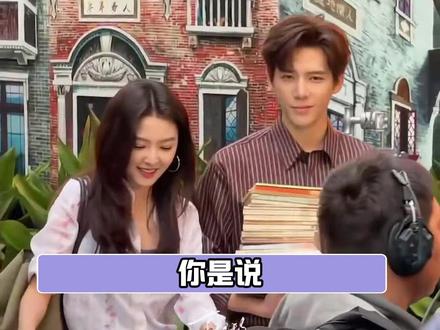 好养眼的两人!好般配的豹豹猫猫!#章若楠 #王安宇 #想把你和时间藏起来 #路透 #电视剧