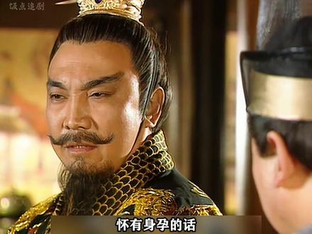 只因太史令李淳风说的一句话,李世民就对武媚娘始乱终弃 #影视解说#历史剧#怀旧经典影视#武则天