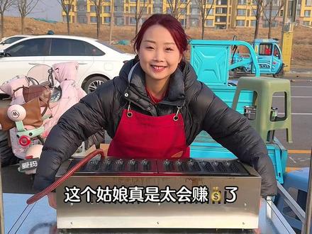 我的新品小吃#爆浆奶酪肠#纯手工制作美食 #特色小吃