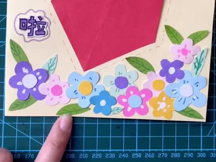 #入队心愿卡 一年级小朋友要的入队申请卡来啦#充能计划 #手工立体卡片 #原创