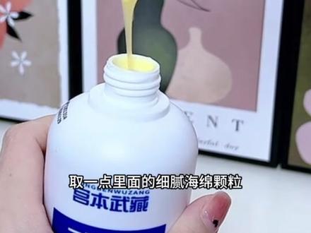 青丝几何二硫化硒洗剂,青丝几何二硫化硒洗发水官方旗舰店,青丝几何洗发水#青丝几何二硫化硒洗剂 #青丝几何二硫化硒洗发水官方旗舰店 #青丝几何洗发水