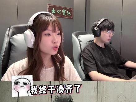 这都能出??? #情侣游戏日常 #三角洲行动 #三角洲周年庆开启