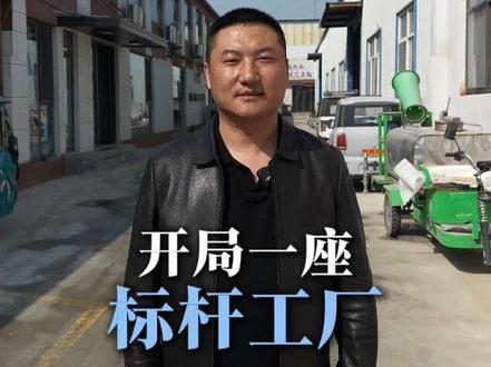 大家好,我是刘风光,在石家庄做墙板生意。专注金佰利墙板,品质可靠、安装高效。欢迎建材老板关注,一起合作共赢,见证稳步成长!#木饰面 #家装装修 #护墙板 #源头工厂 #碳晶板