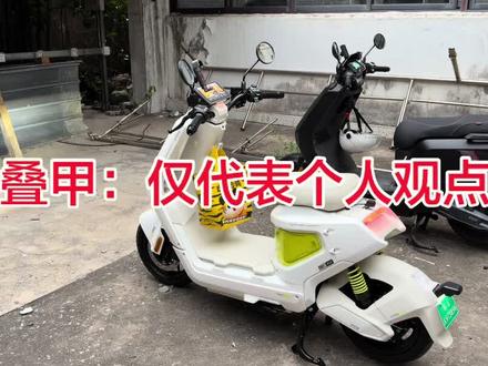 小牛2026款NXT二代大师使用感受 2025款NXT ABS 版换到26款二代大师#小牛NXT2代大师 #小牛nxt2025款#真科技就要小牛 #2026小牛新车体验