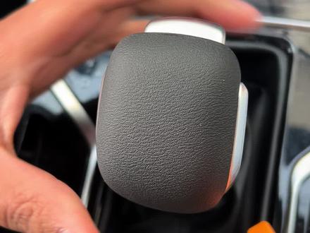 奇瑞艾瑞泽GX更换档把拆防尘罩更换