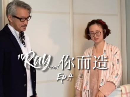 #素人改造 中年少女秒变时尚天后