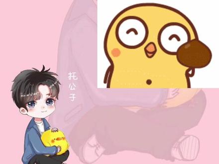 #tony说一不二 今天你学废了吗