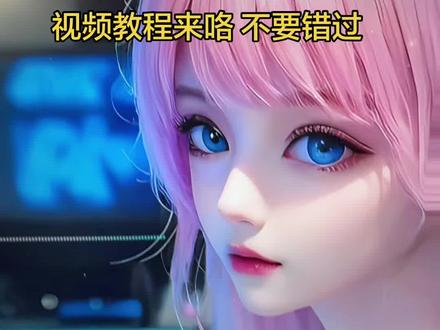 34寸曲面带鱼屏推荐 它怎么分屏或者多窗口、视频教程来咯!#显示器 #分屏 #游戏 #电脑
