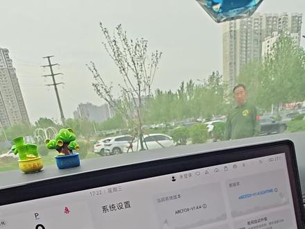 #极狐阿尔法t5 最新OTA终于来啦!#极狐阿尔法s5 是不是也推送了???#极狐