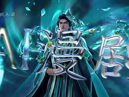 大的来了!【AI漫剧】2026第一波风口,视频+静帧+音效+配音+剪辑一键完成!#ai #ai漫剧 #AI视频 #短剧 #AIGC