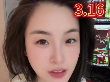 就没人管管量化吗? #股票