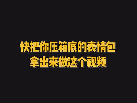 你们两个也太可爱了~ #宋亚轩 #刘耀文 #卡点 #轻而易剪 @剪映