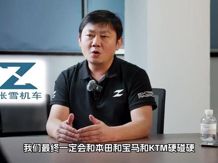 被雅马哈抛弃的34岁老将,竟替中国车拿下WSBK双冠 #张雪 #张雪机车 #WSBK #抖音精选 #我要上热门