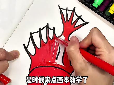 这套深海巨兽也太酷炫了#创意画画 #深海巨兽