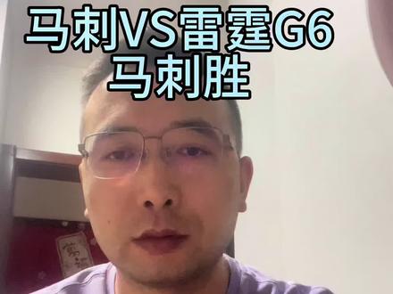 明天马刺胜!有谁跟我预想的一样? #马刺队 #雷霆队 #NBA #短视频变现