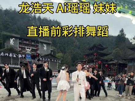 龙浩天为啥能火出圈?第一视角告诉你答案!@龙浩天🐲 (4.10中午12点生日庆) #瑶瑶#龙浩天妹妹