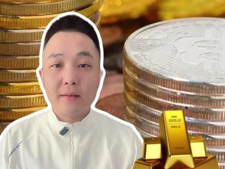 黄金900以上买入?割肉还是持有? #黄金 #贵金属 #行情解读 #金价 #美元