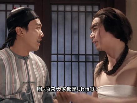 破玩外设周报0915:雷蛇发布黑寡妇蜘蛛 V4 无线专业版 只是...你雷蛇黑寡妇怎么穿着品如(夜魔)的衣服?这玩的是哪一出?个人认为黑寡妇蜘蛛 V4 这把键盘的指向性太强,目的性太明显了;
Cherry也于本周发布了主打“国潮设计”的75%键盘:PIXIU75三模无线键盘,如果不说是樱桃的话,我还以为这是达尔优做的键盘;
本周磁轴大舞台继续,美加狮推出了FIRE68 Ultra磁轴键盘,艾岩IYX也在本周发布了MU68 Ultra磁轴键盘,嗯!磁轴大擂台,敢吹你就来! 大家都是Ultra!;
FEKER也在本周发布了一款99元的磁轴键盘,价格是卷到极致了,不知道东西究竟能做到什么程度。
#雷蛇 #黑寡妇蜘蛛v4 #游戏外设 #cherry #键盘