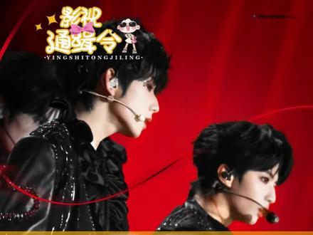 王橹杰你这是啥意思 #橹穆 #磕到了 #新年音乐会