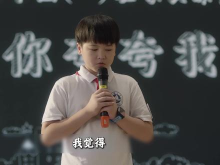 多少父母像田雨岚一样,倾尽所有逼孩子优秀,却忘了问孩子,他到底想要什么#电视剧解说#抖音精选#青年创作者成长计划#深度解析#小舍得