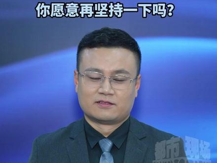 不是穿越 ,这是科学!2262年竟有两个春节,你愿意再坚持一下吗?#2262年有两个春节