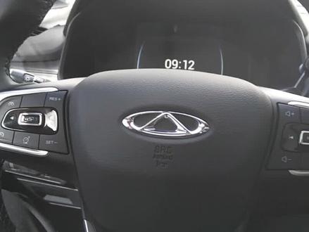 清除瑞虎8保养灯 #仪表盘 #故障灯 #液晶仪表