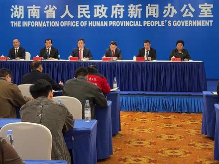 永州文旅杀疯了!湘超50亿流量带飞6亿元消费,一年850万大湾区人来打卡 #非凡“十四五” #湖南 #湘超 @永州观察@永州文旅