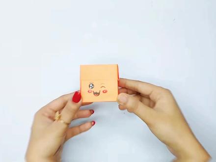 不用胶水也能做纸盒?快学起来! #有趣的折纸 #纸盒子的折法 #盒子怎么折 #折纸教程