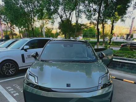 #这很领克
#领克08 来一波小知识,没用的知识又增加了。
@领克汽车 #领克汽车