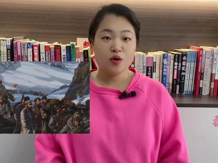 为什么长征是二万五千里?#历史知多少