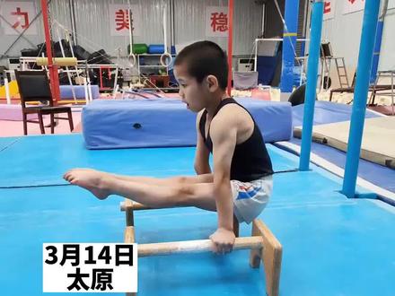 肌肉比成年人还健硕!没到7岁就训练的少年体操队!#少年强则国强 #体育